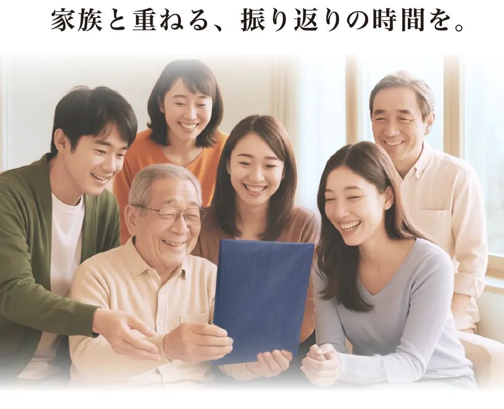 ギフトなイメージ