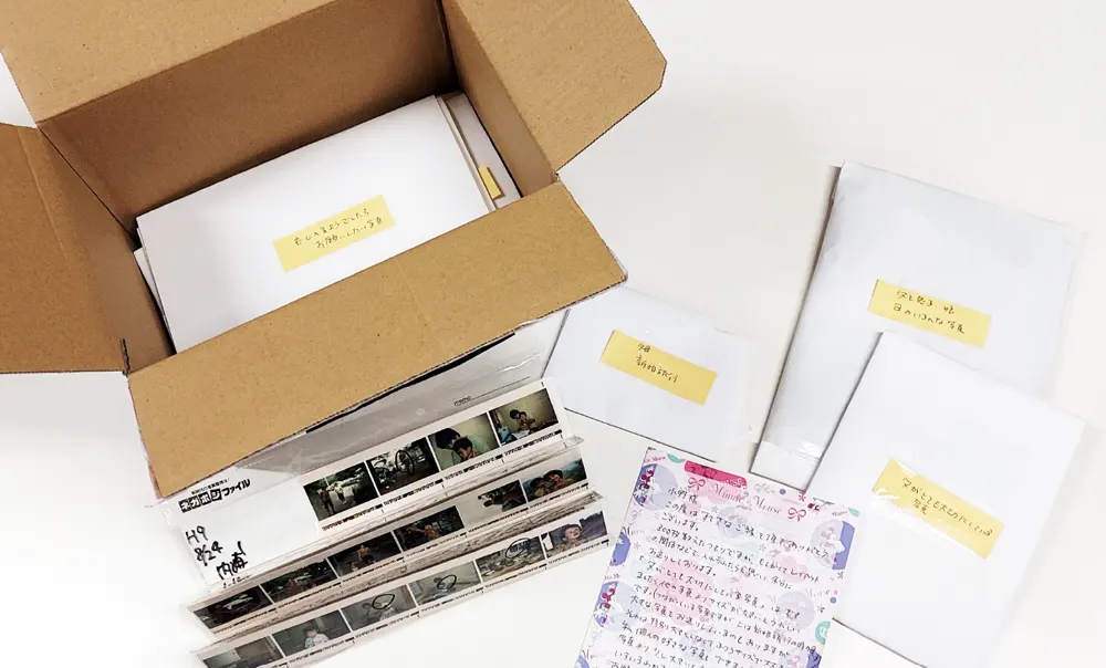 大量のアルバムやプリント写真