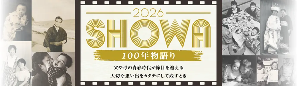 大量のアルバムやプリント写真